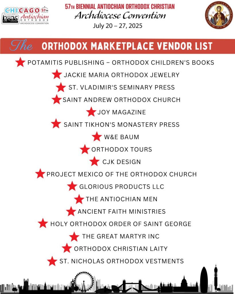 Vendor marketplace